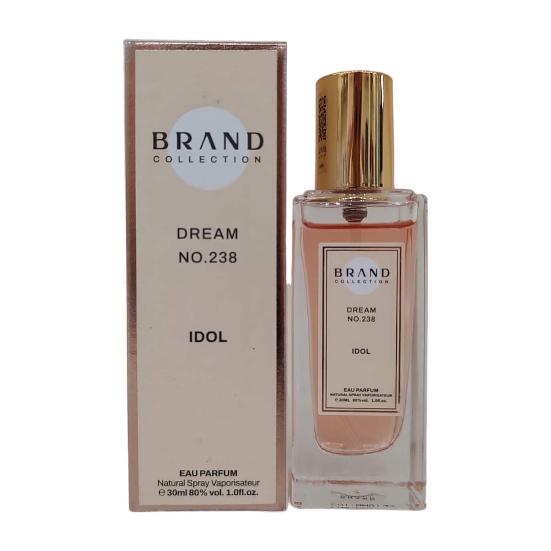 Brand Collection Tubete Dream 238 - Idol - Imagem 5