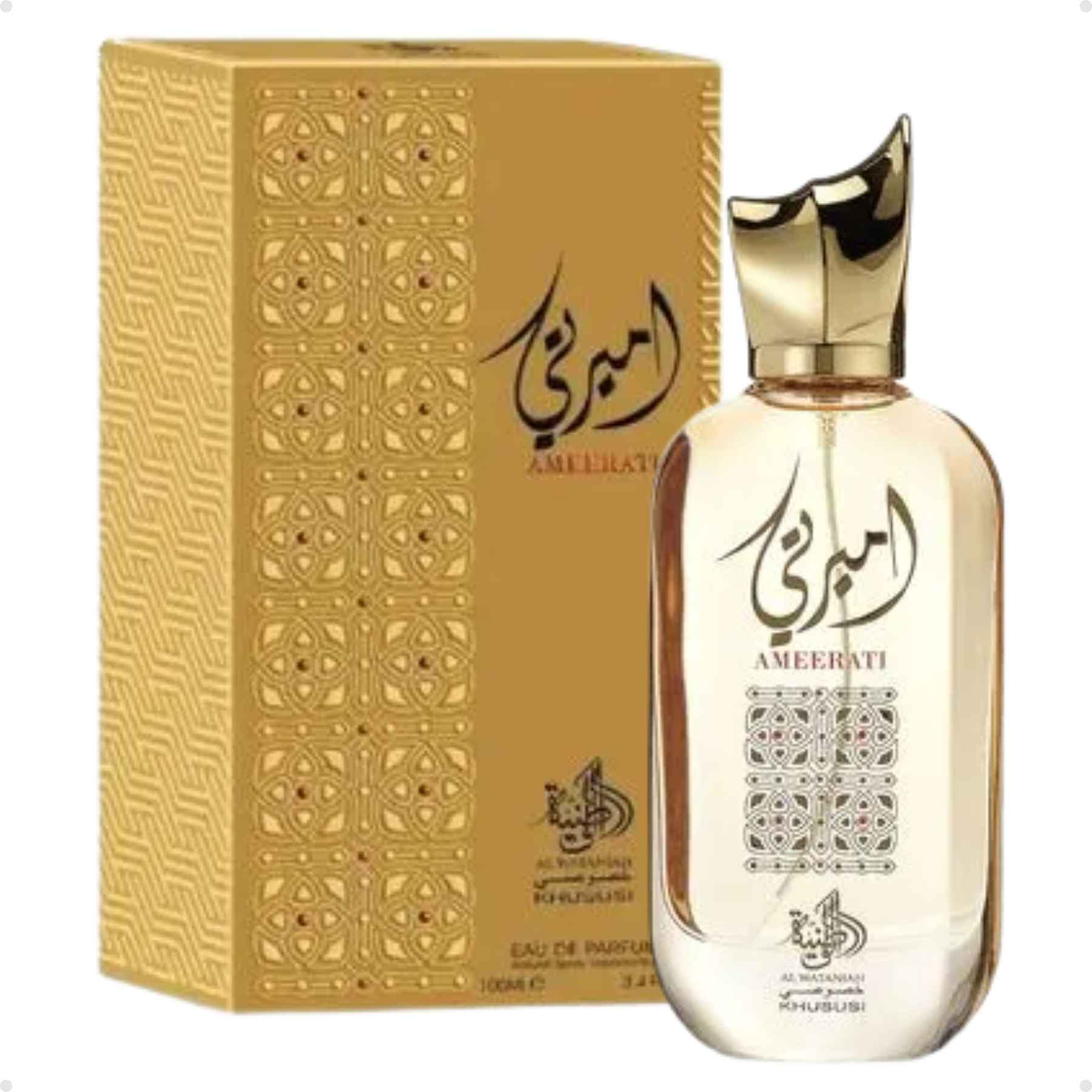 Perfume Arabe Feminino Ameerati Al Wataniah EDP 100ml