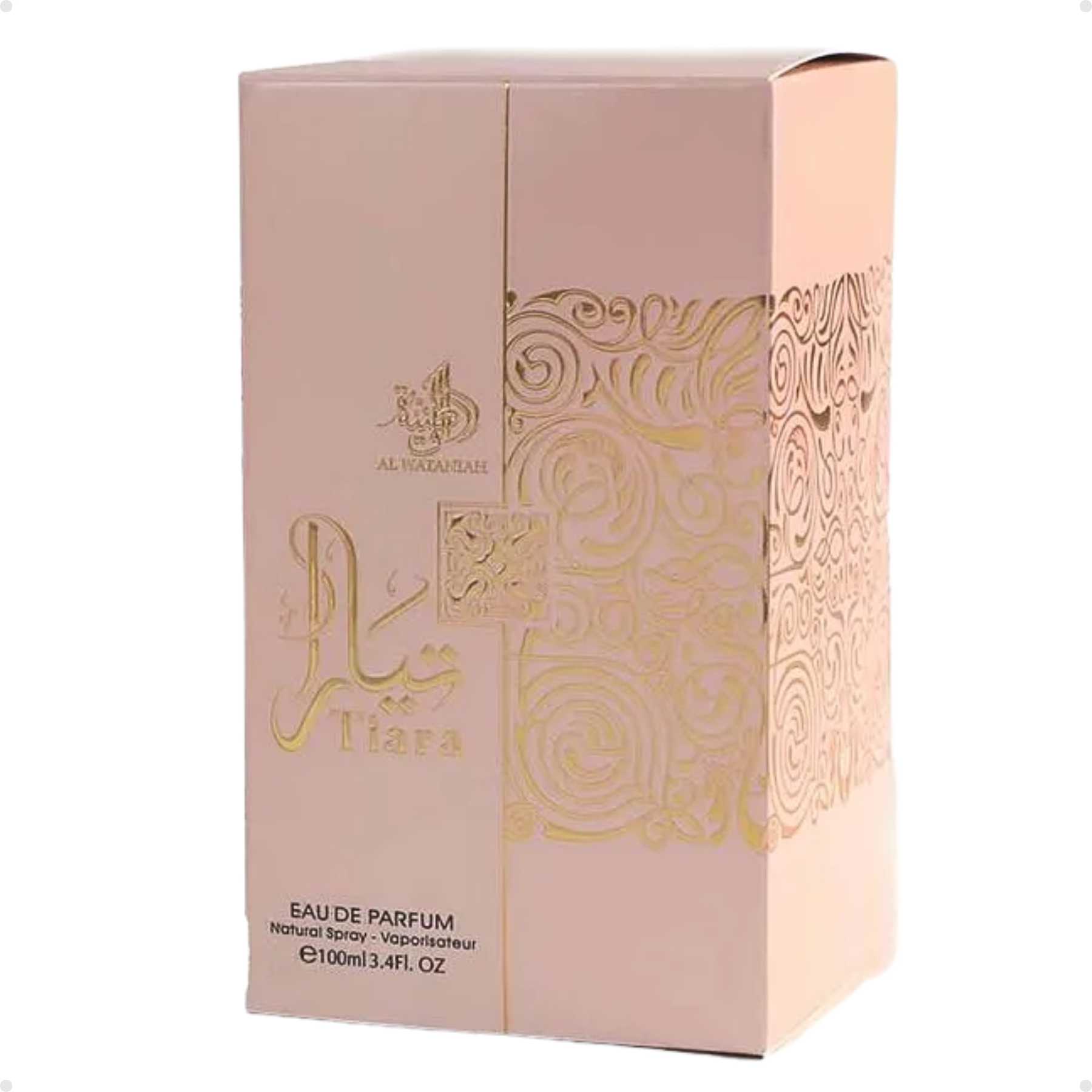 Perfume Arabe Feminino Al Wataniah Tiara Pink EDP 100ml - Imagem 3