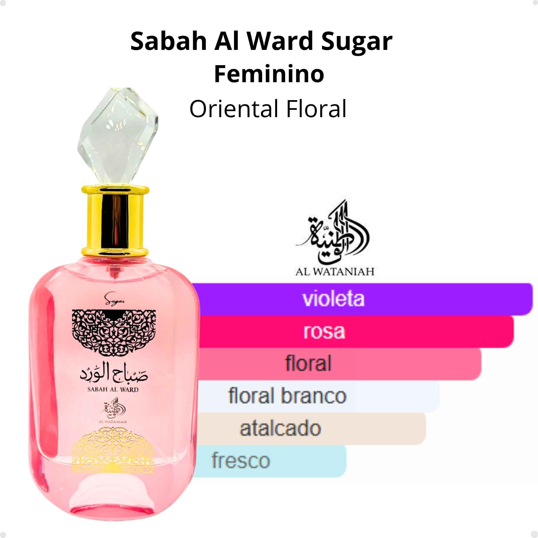 Perfume Arabe Feminino Sabah Al Ward Sugar Al Wataniah EDP 100ml - Imagem 2