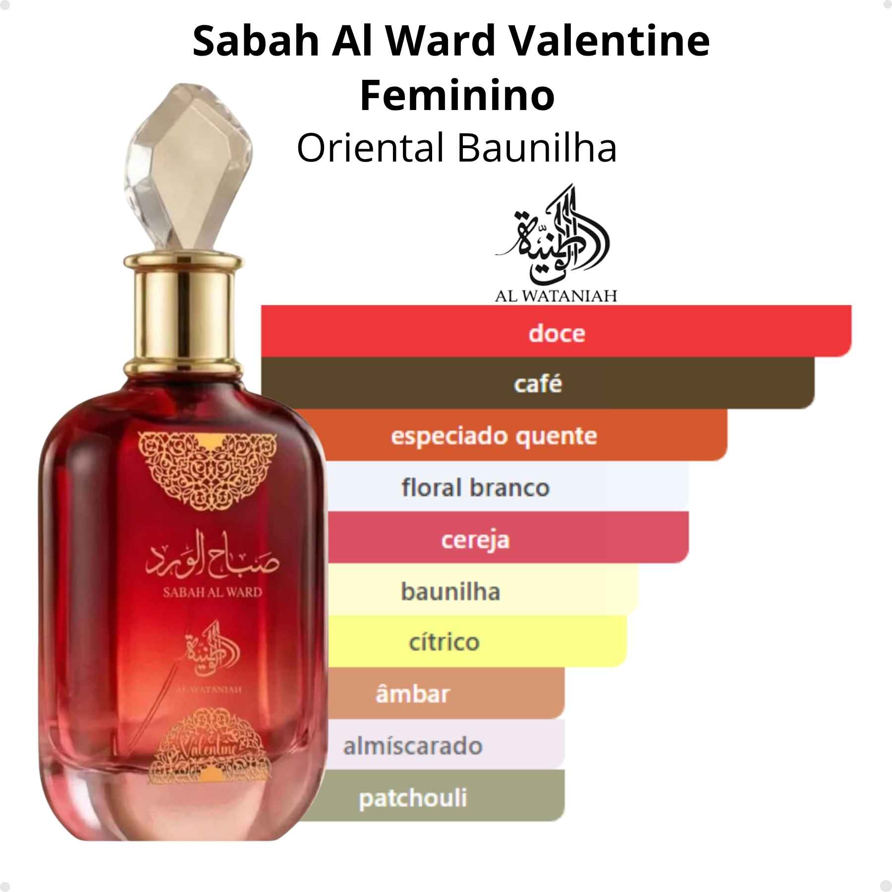 Perfume Arabe Feminino Sabah Al Ward Valentine Al Wataniah EDP 100ml - Imagem 2