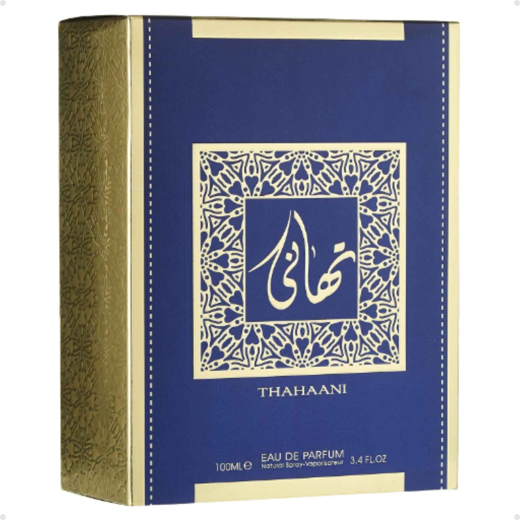 Perfume Arabe Compartilhável Thahaani Al Wataniah EDP 100ml - Imagem 5