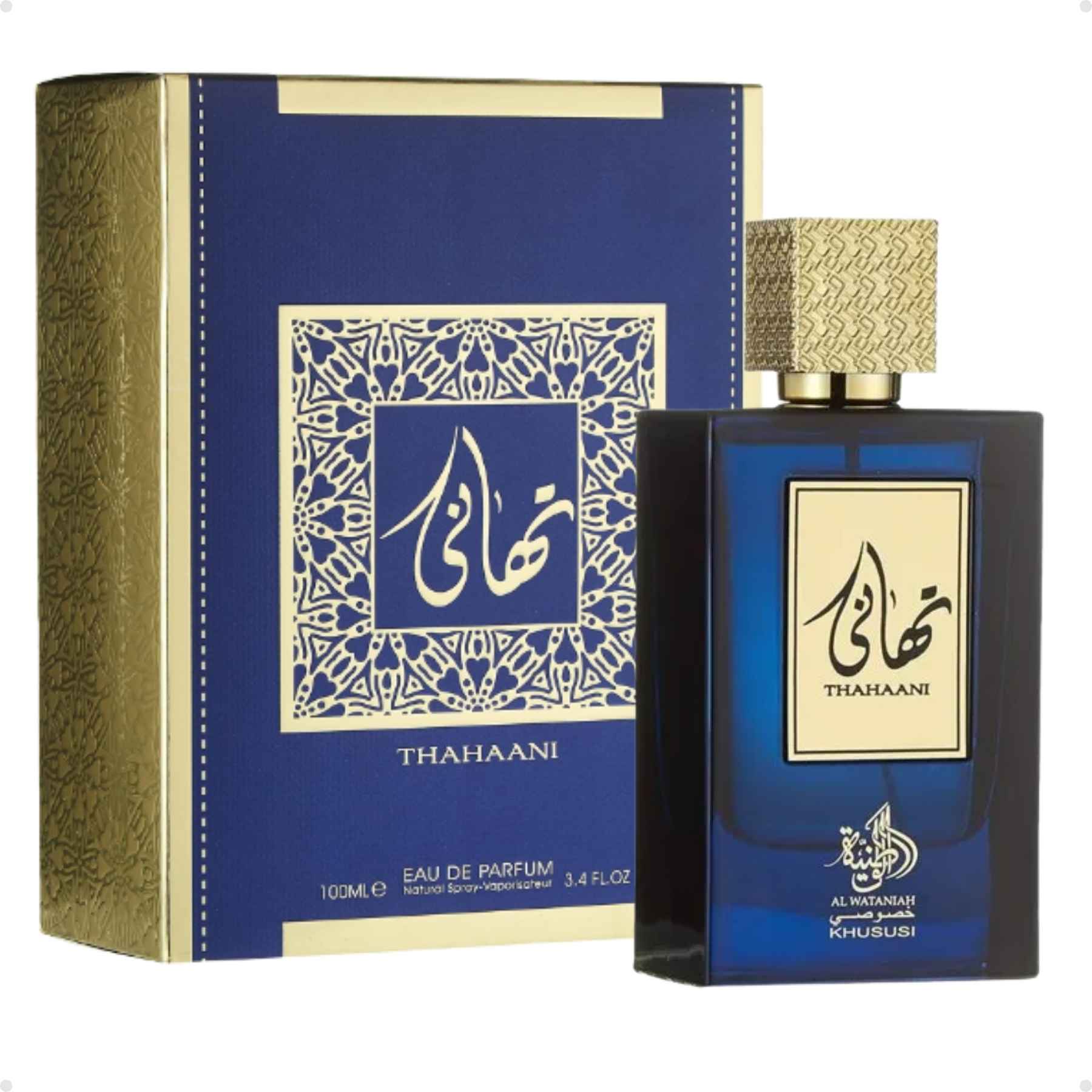 Perfume Arabe Compartilhável Thahaani Al Wataniah EDP 100ml