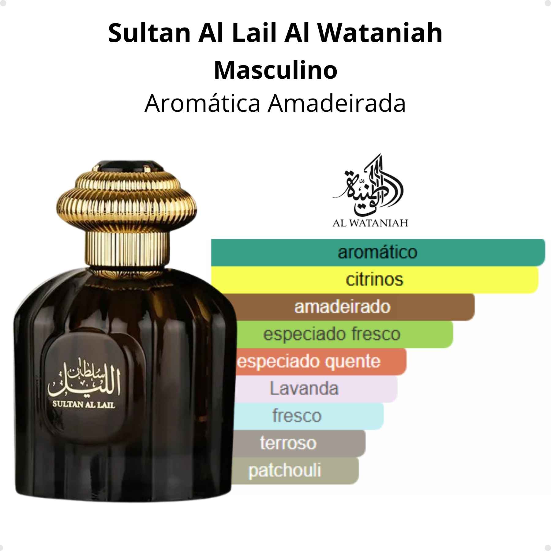Perfume Arabe Masculino Sultan Al Lail Al Wataniah EDP 100ml - Imagem 2