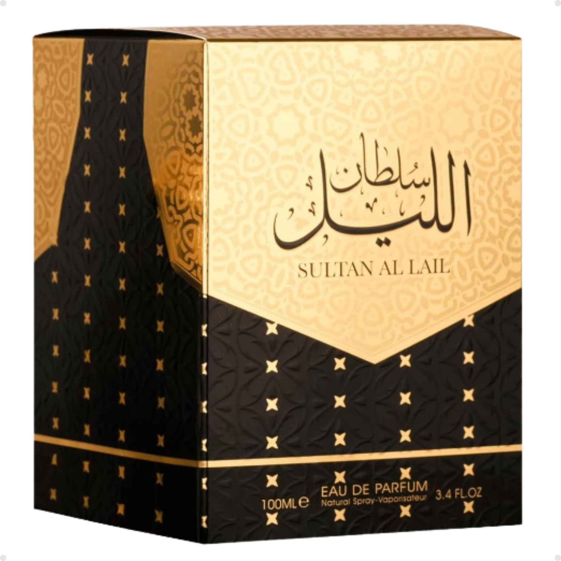 Perfume Arabe Masculino Sultan Al Lail Al Wataniah EDP 100ml - Imagem 4