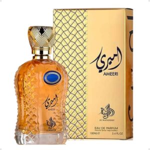 Perfume Arabe Compartilhavel Al Wataniah Ameeri EDP 100ml