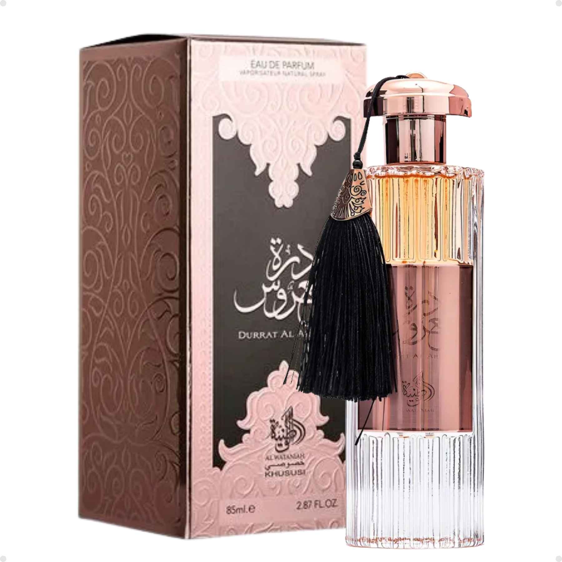 Perfume Arabe Feminino Durrat Al Aroos EDP 85ml