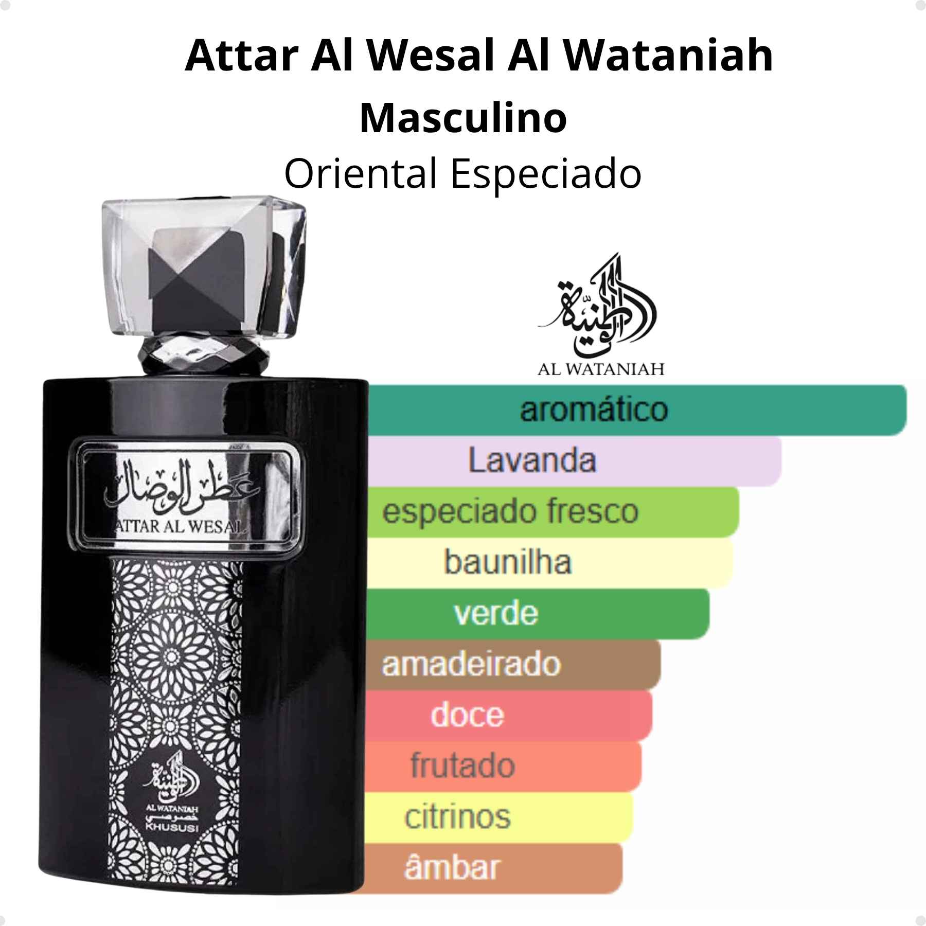 Perfume Arabe Masculino Attar Al Wesal EDP 100ml - Imagem 2