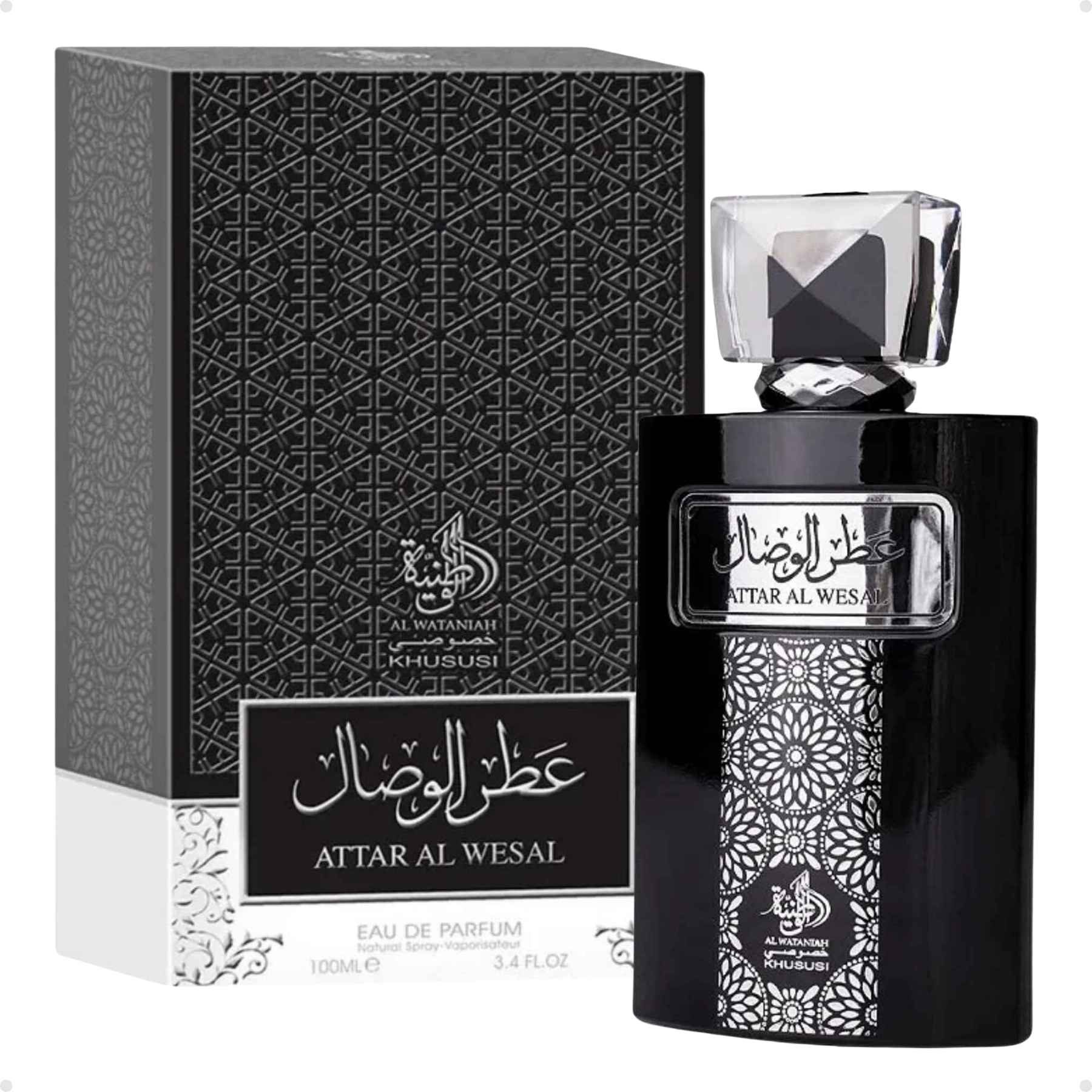 Perfume Arabe Masculino Attar Al Wesal EDP 100ml