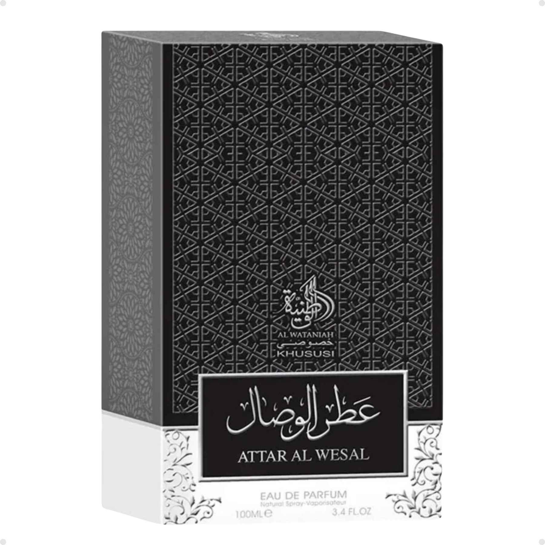 Perfume Arabe Masculino Attar Al Wesal EDP 100ml - Imagem 5