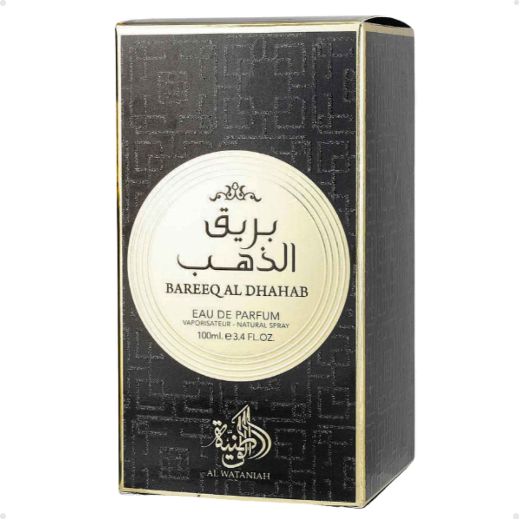 Perfume Arabe Masculino Bareeq Al Dhahab Al Wataniah EDP 100ml - Imagem 4