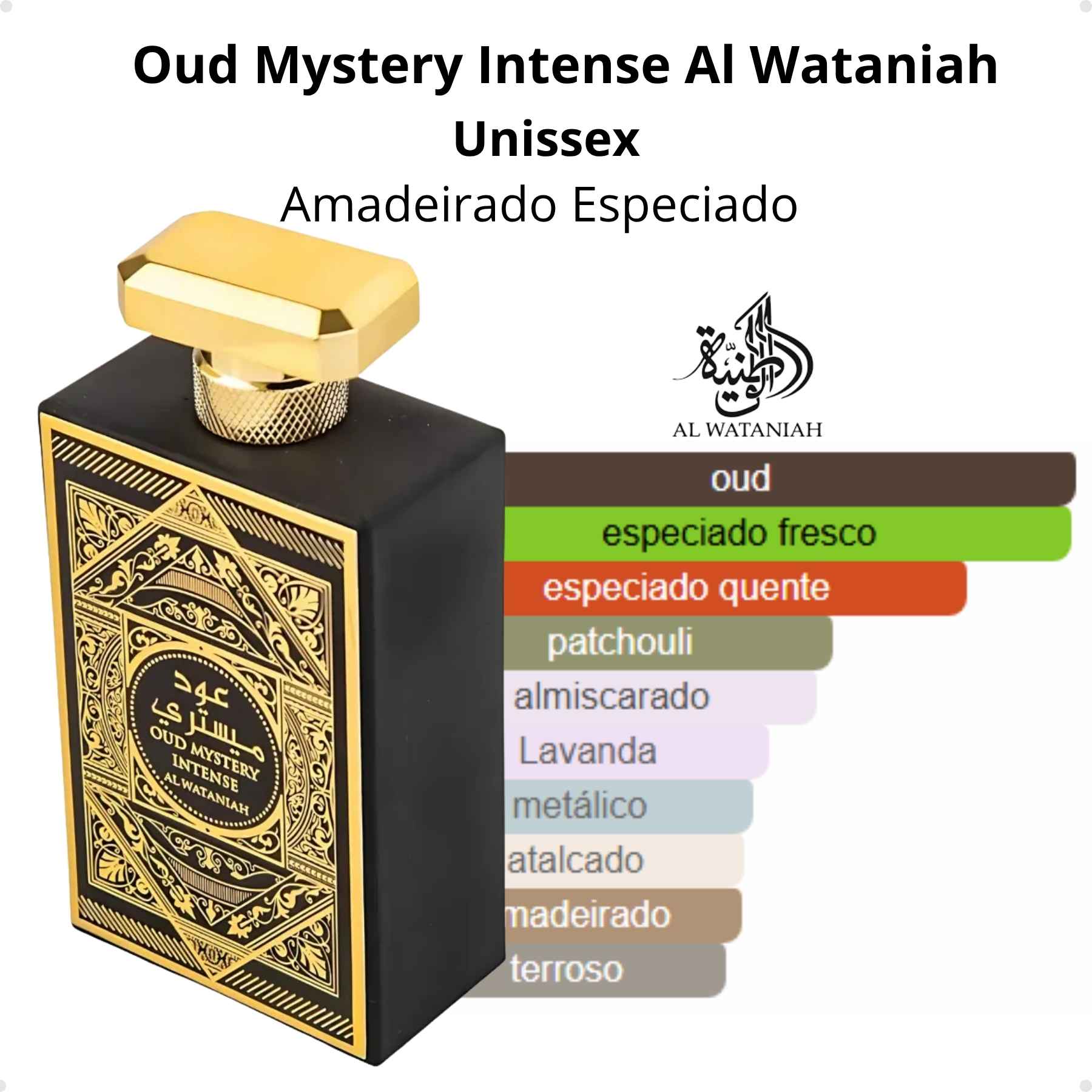 Perfume Arabe Masculino Oud Mystery Intense Al Wataniah EDP 100ml - Imagem 2