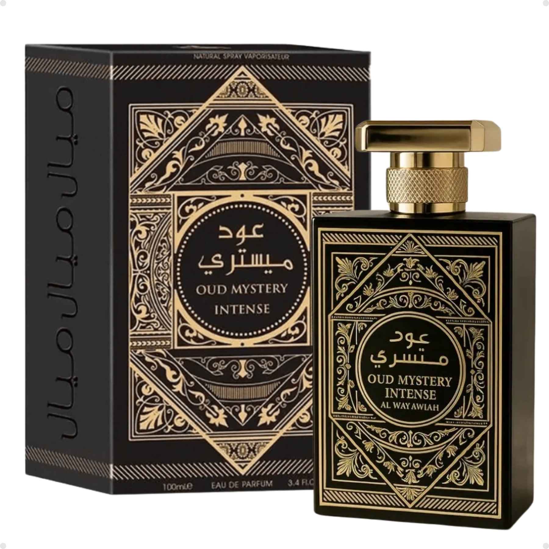 Perfume Arabe Masculino Oud Mystery Intense Al Wataniah EDP 100ml