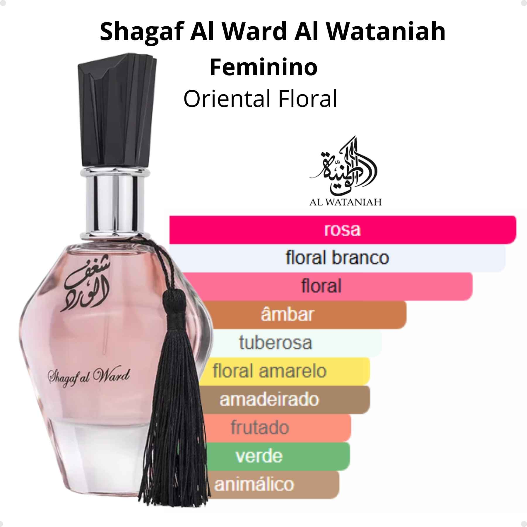 Perfume Arabe Feminino Shagaf Al Ward EDP 100ml - Imagem 2