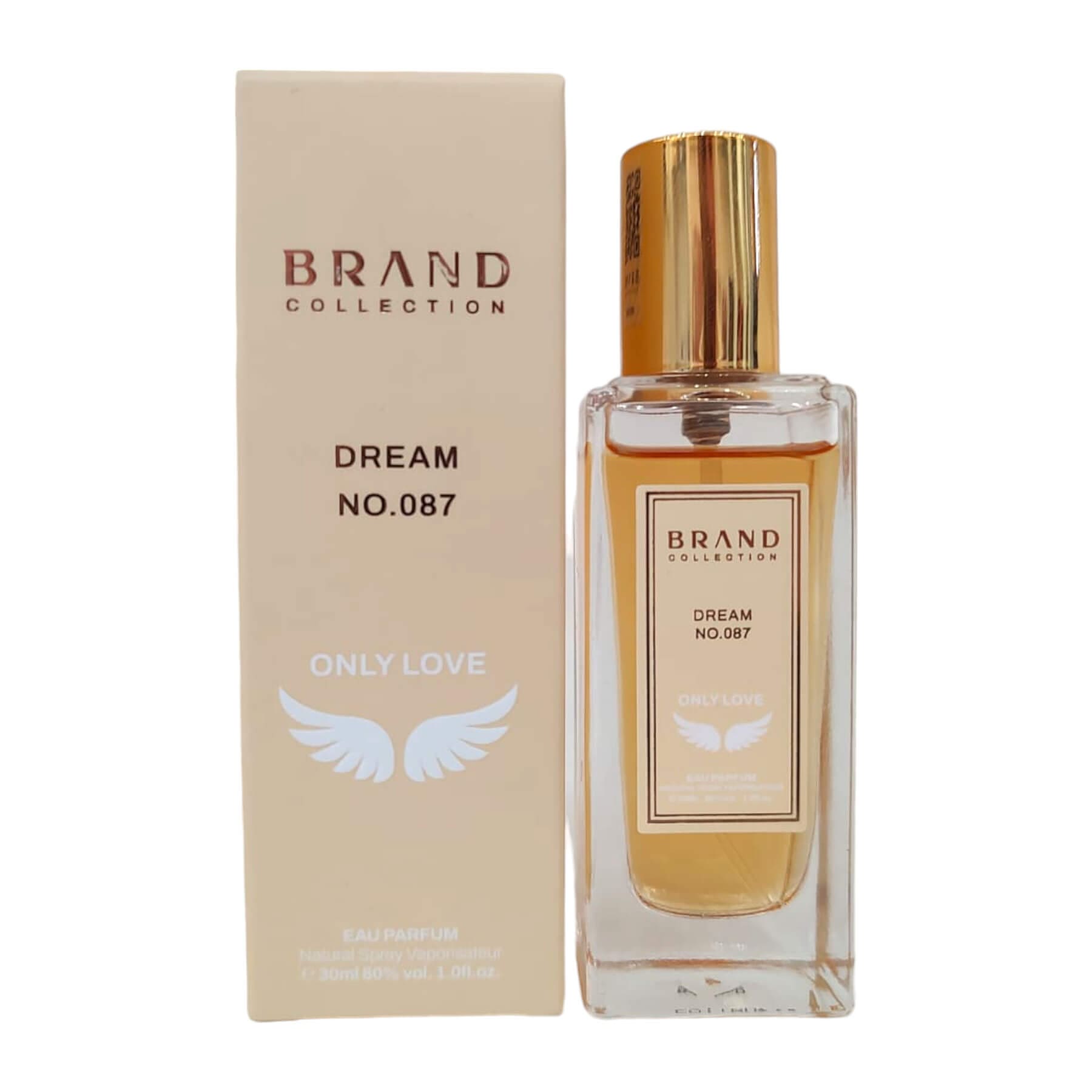 Brand Collection Tubete Dream 087 - Only Love - Imagem 6