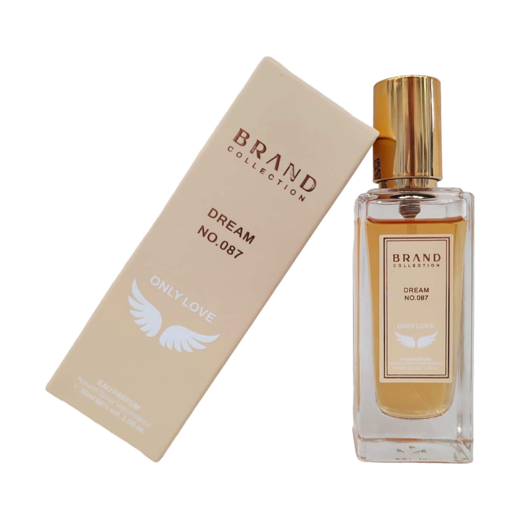 Brand Collection Tubete Dream 087 - Only Love - Imagem 3